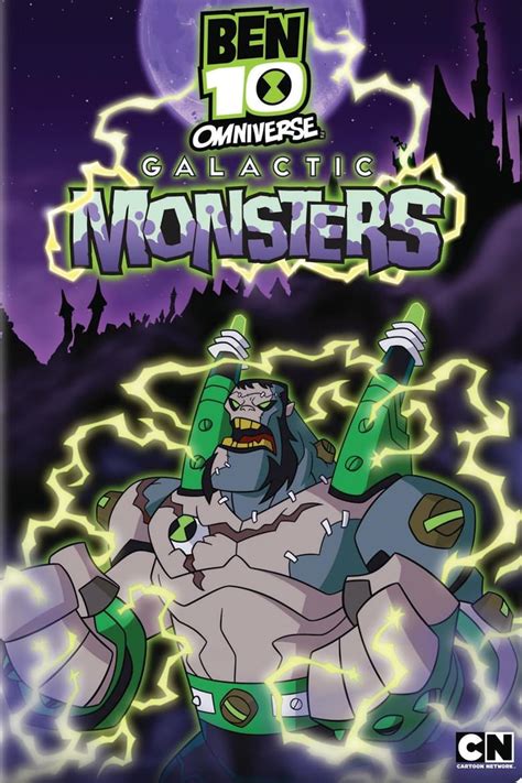 ben 10 พากย์อยากทำอะไรก็ทำ|เบ็นเท็น (ซีรีส์โทรทัศน์ พ.ศ. 2548) .